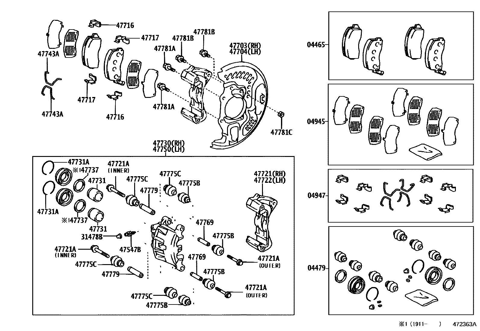 4705 — FRONT DISC BRAKE CALIPER & DUST COVER