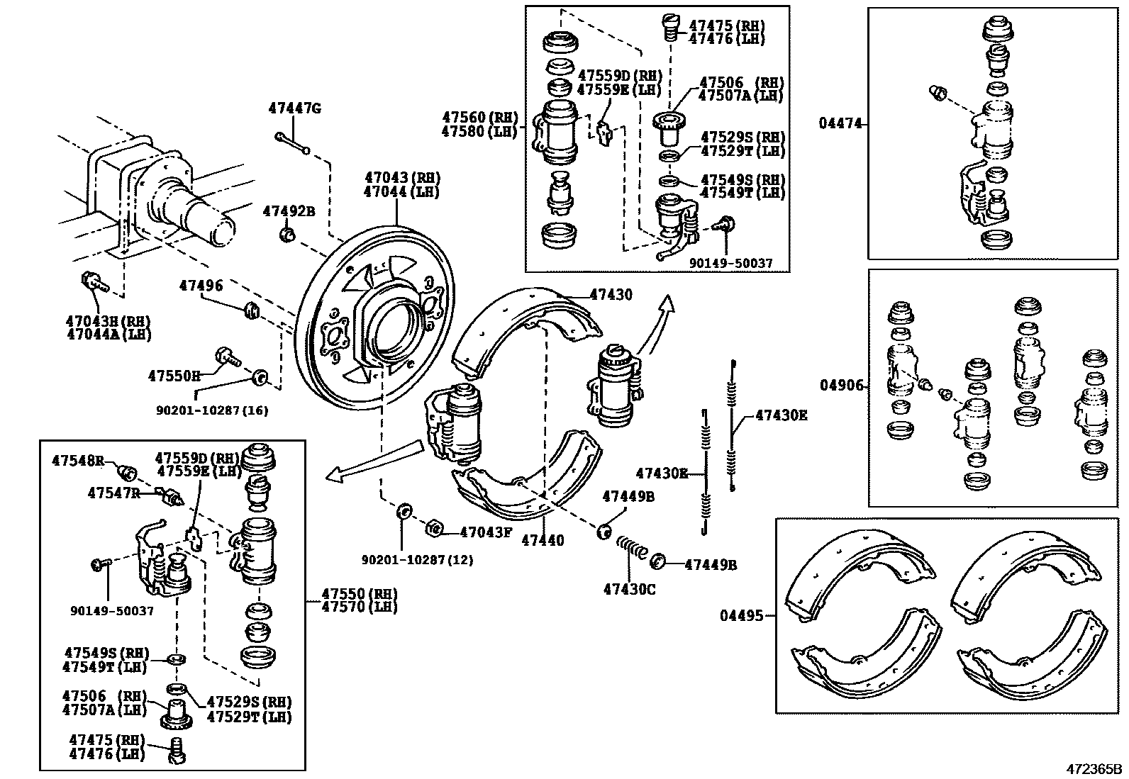 4706 — REAR DRUM BRAKE WHEEL CYLINDER & BACKING PLATE