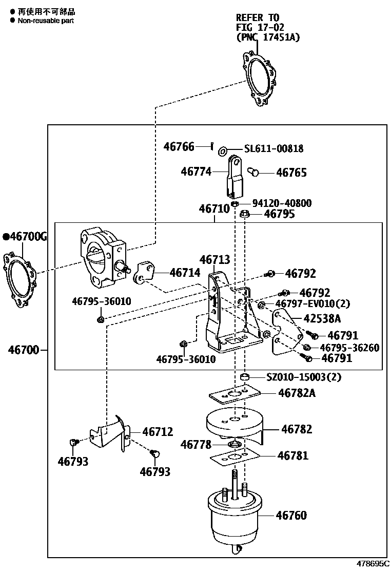 4711 — EXHAUST BRAKE ASSEMBLY & VACUUM CYLINDER