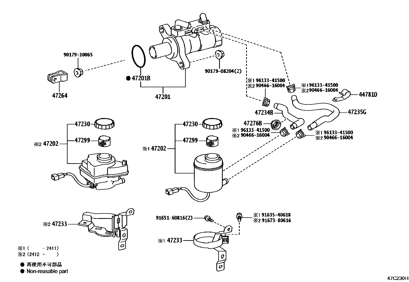 4702 — BRAKE MASTER CYLINDER