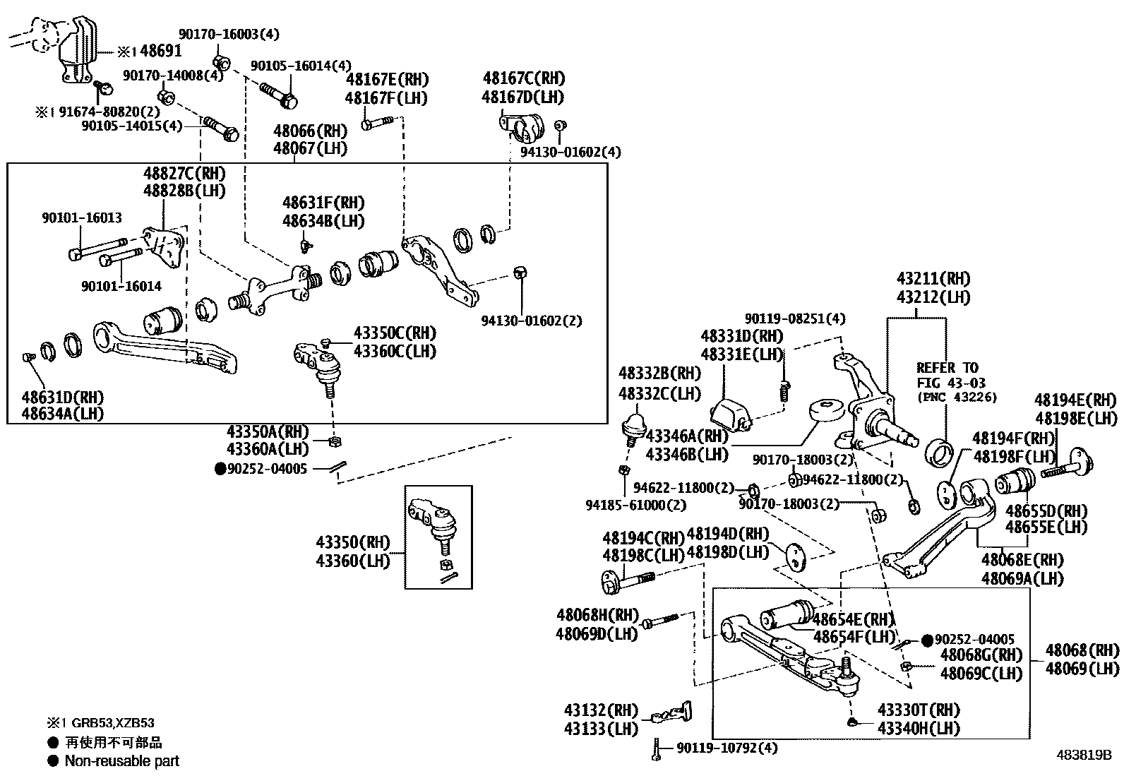 4802 — FRONT AXLE ARM & STEERING KNUCKLE