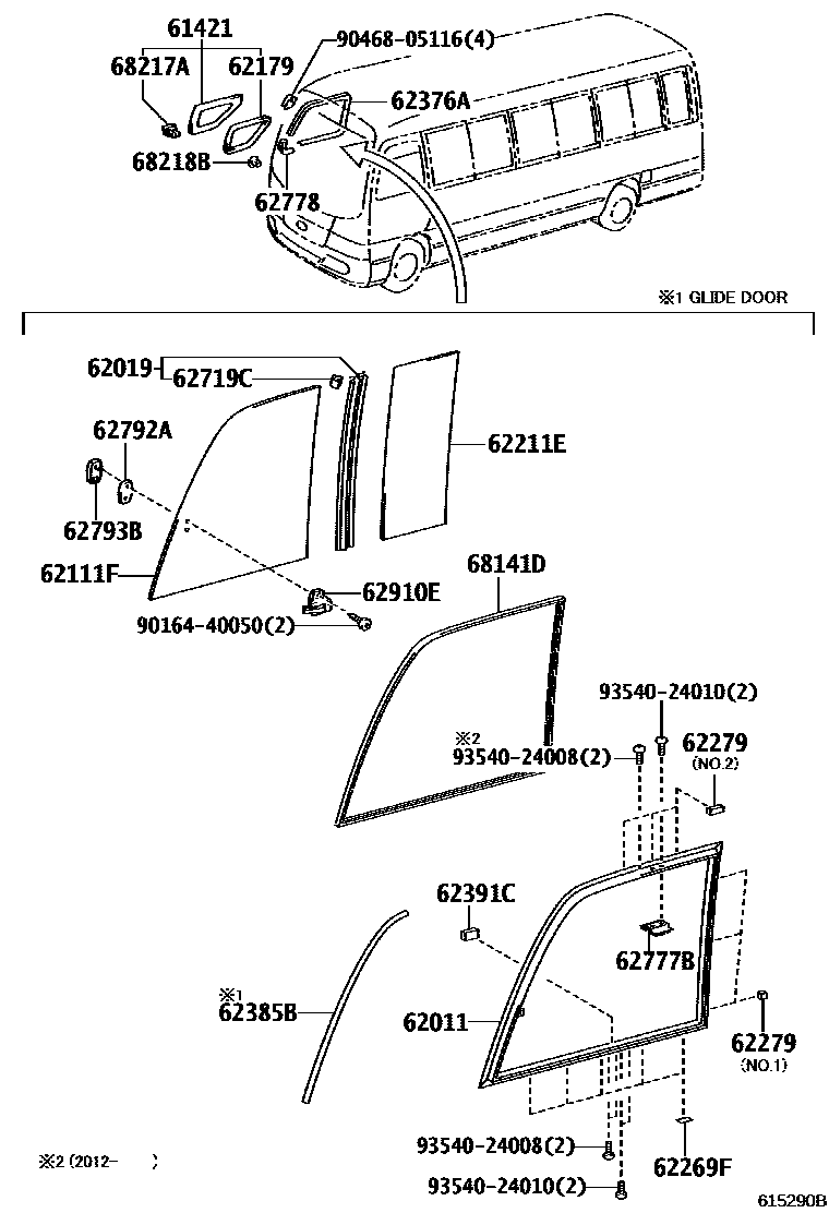 6152 — SIDE WINDOW
