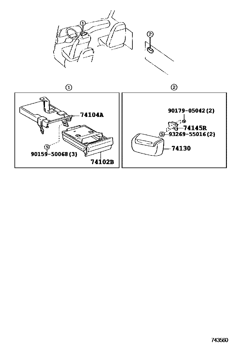 7456 — ASH RECEPTACLE