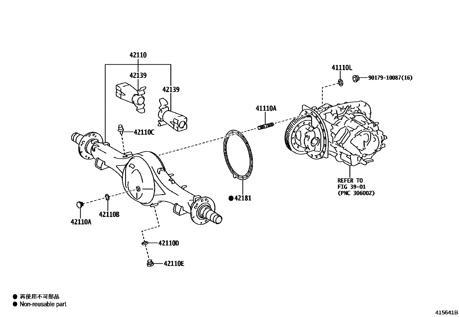4101 — REAR AXLE HOUSING & DIFFERENTIAL