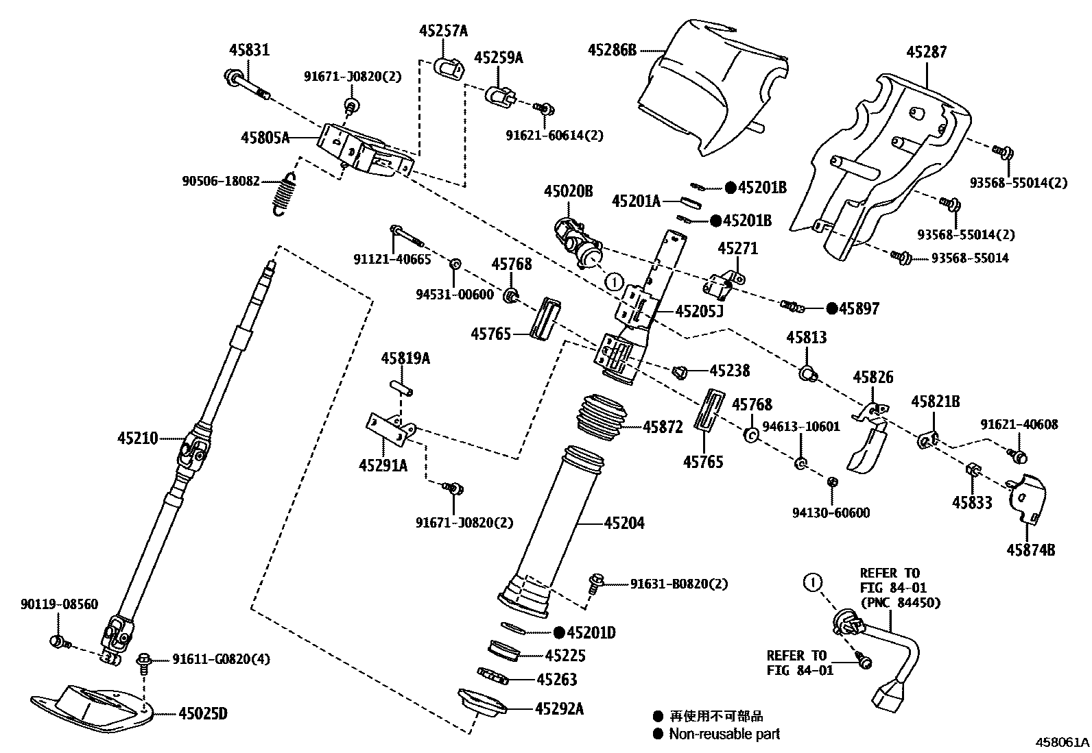 4501 — STEERING COLUMN & SHAFT