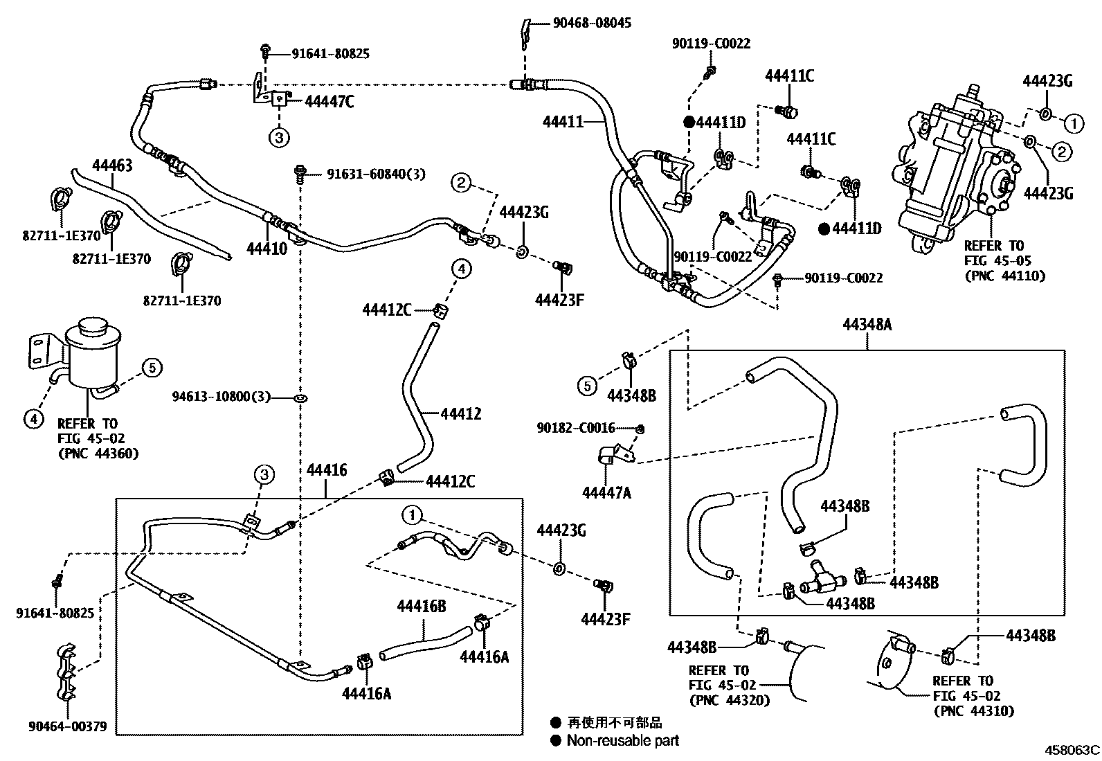 4503 — POWER STEERING TUBE