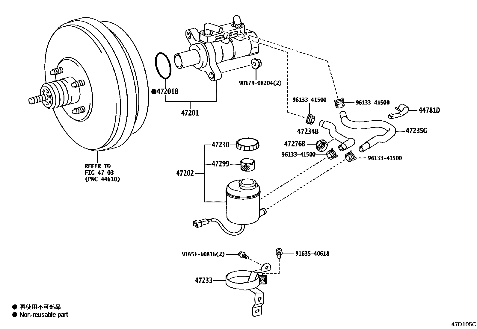 4702 — BRAKE MASTER CYLINDER