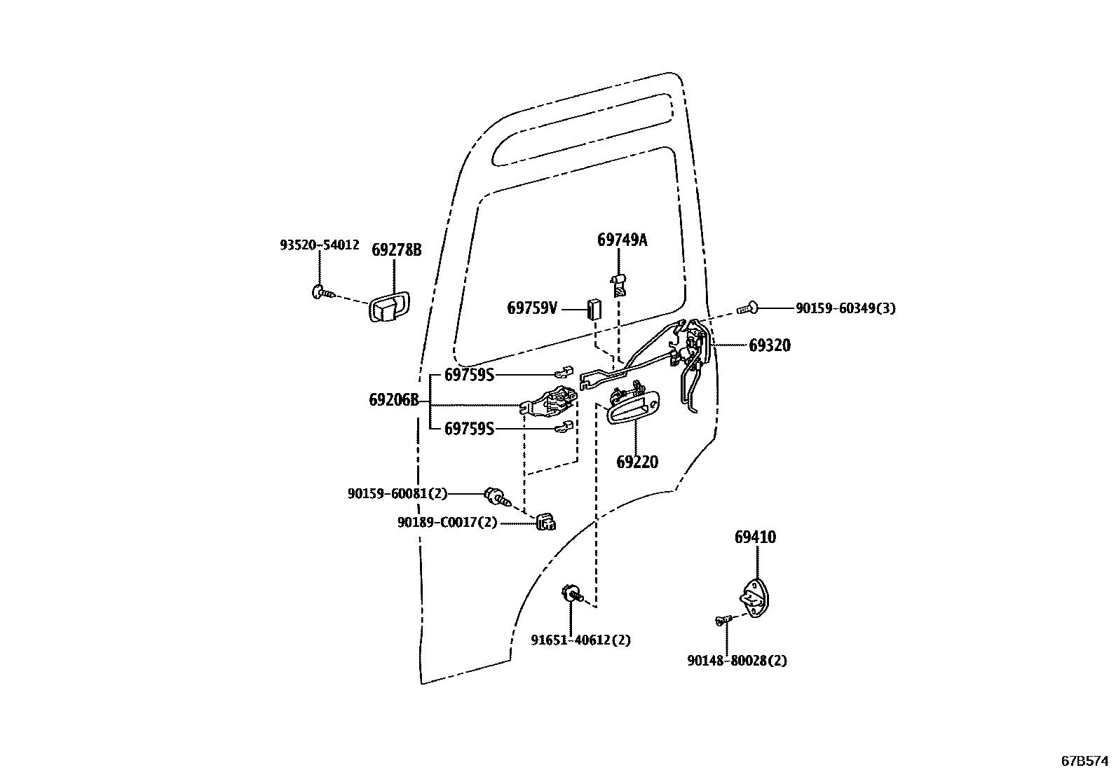 6753 — FRONT DOOR LOCK & HANDLE