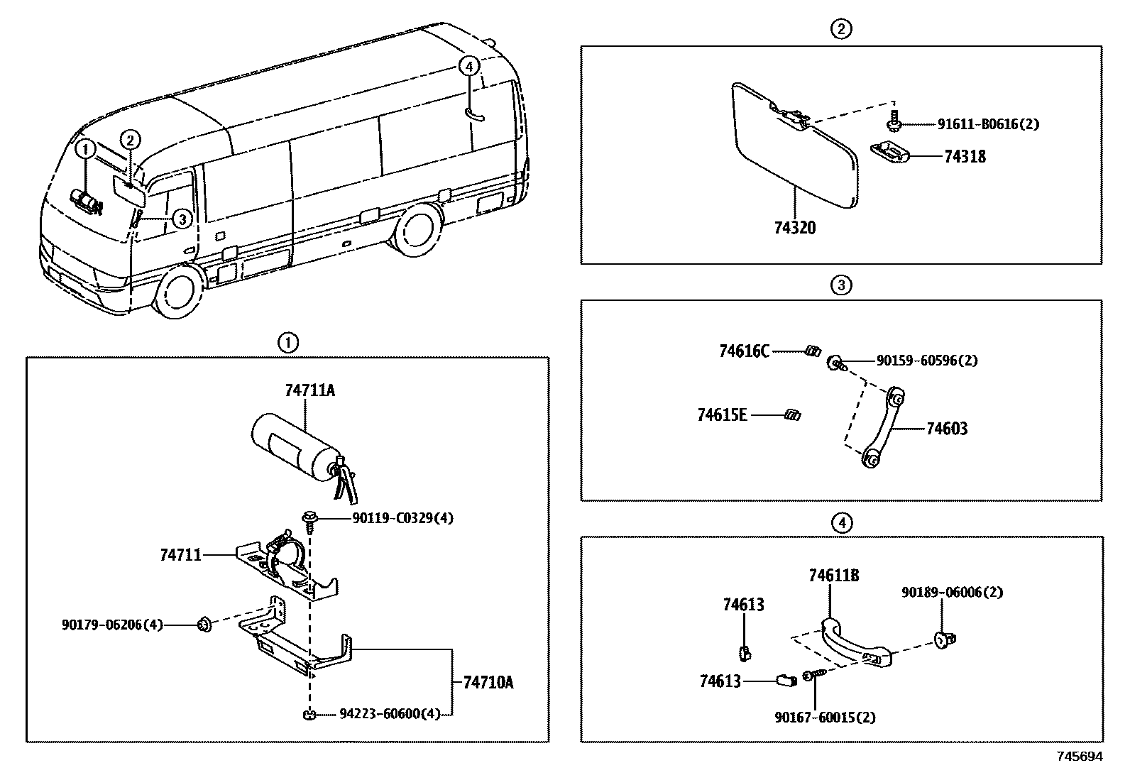 7451 — ARMREST & VISOR