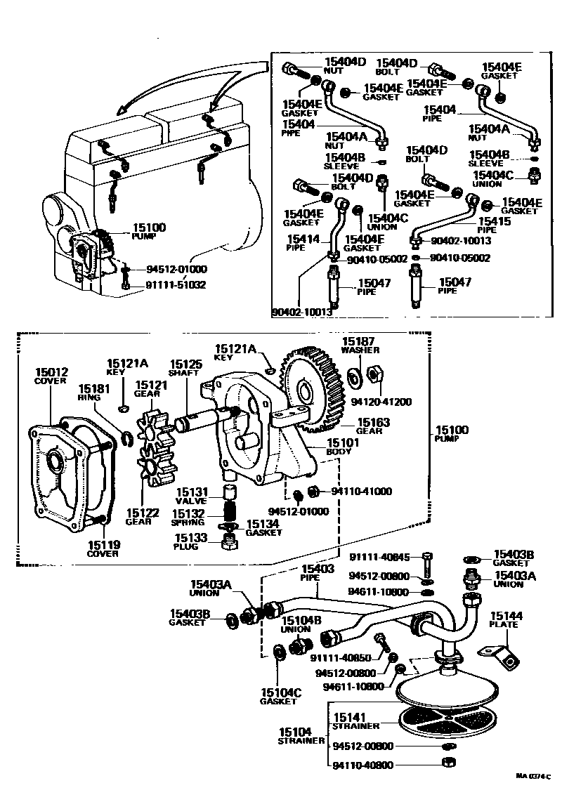1501 — ENGINE OIL PUMP
