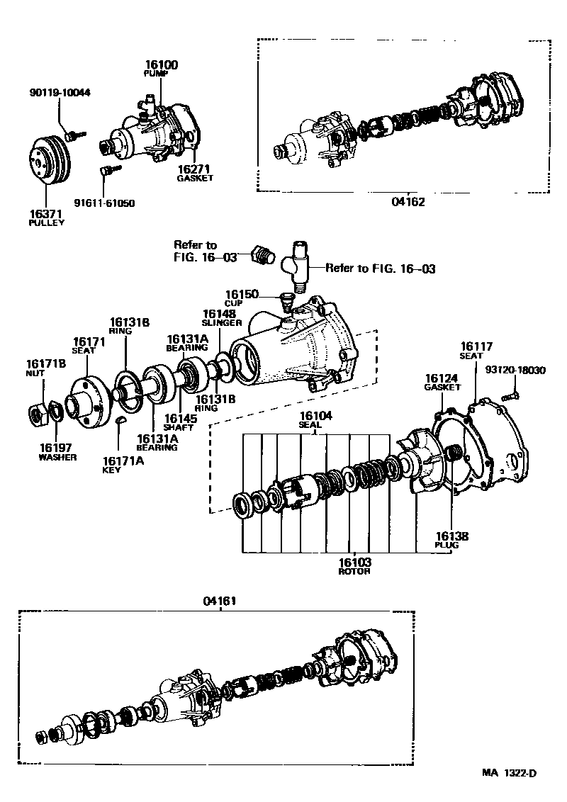 1601 — WATER PUMP