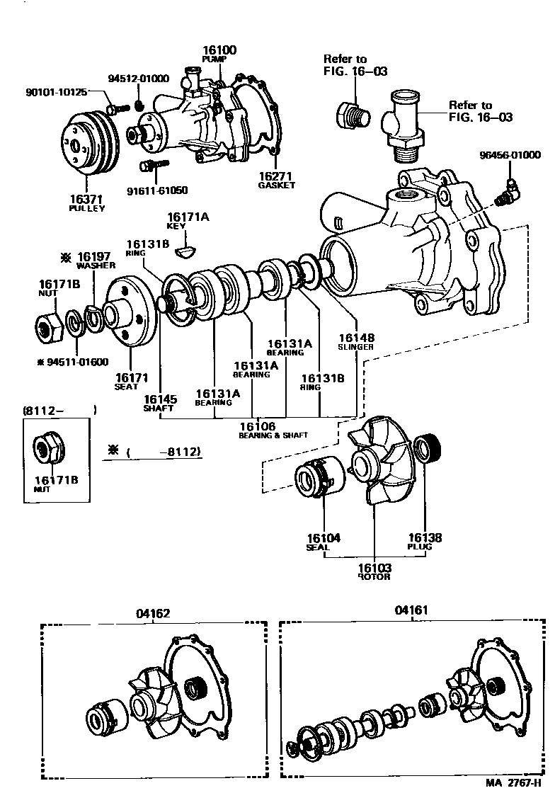 1601 — WATER PUMP