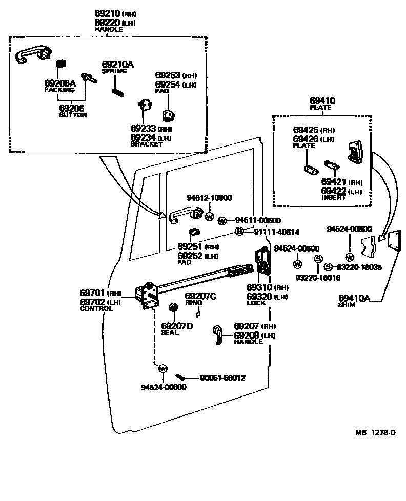 6753 — FRONT DOOR LOCK & HANDLE