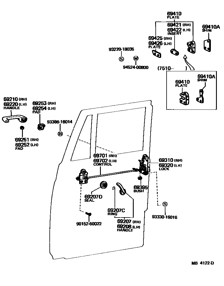6753 — FRONT DOOR LOCK & HANDLE