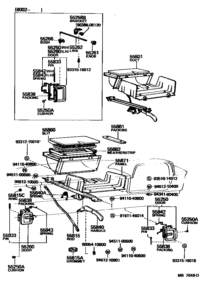 5552 — FRONT VENTILATOR