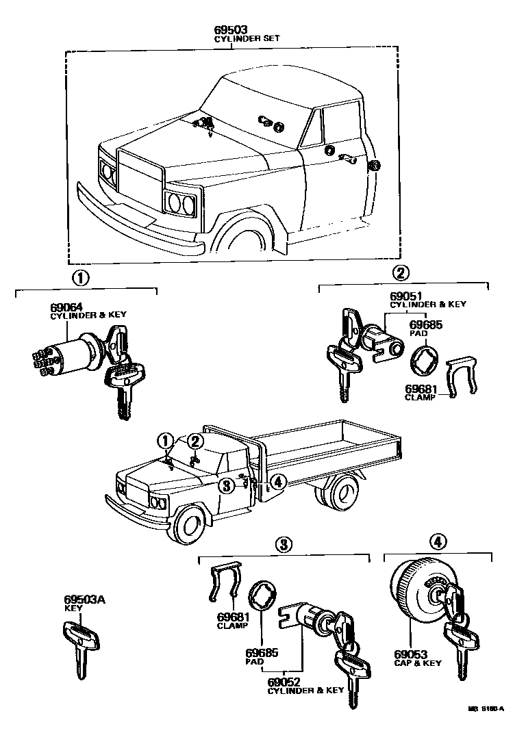 6765 — LOCK CYLINDER SET
