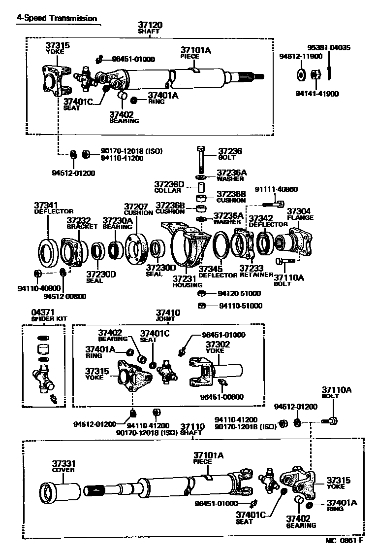 3701 — PROPELLER SHAFT & UNIVERSAL JOINT
