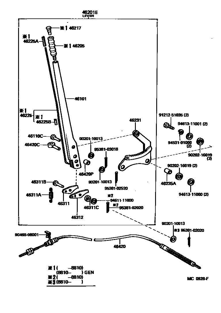 4601 — PARKING BRAKE & CABLE