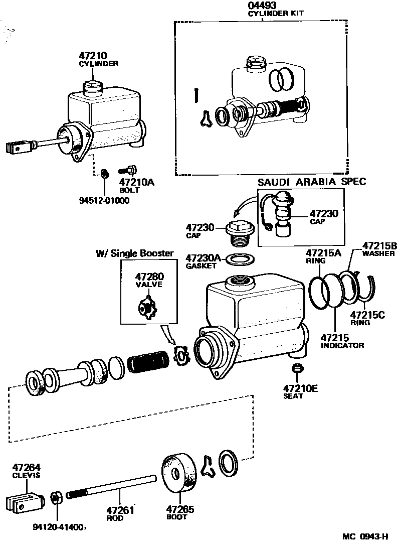 4702 — BRAKE MASTER CYLINDER