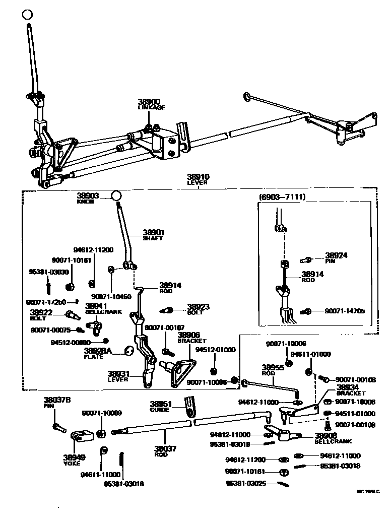 3605 — POWER TAKE-OFF LEVER & LINK