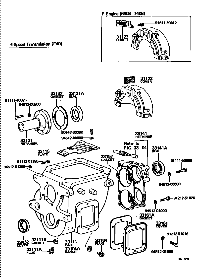 3302 — CLUTCH HOUSING & TRANSMISSION CASE (MTM)