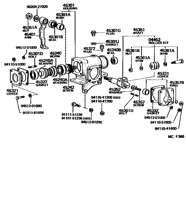 4505 — FRONT STEERING GEAR & LINK