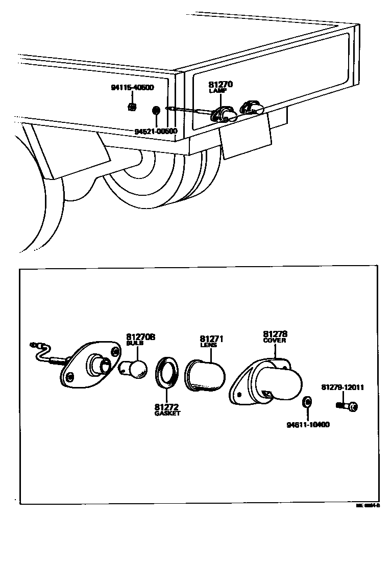 8113 — REAR LICENSE PLATE LAMP