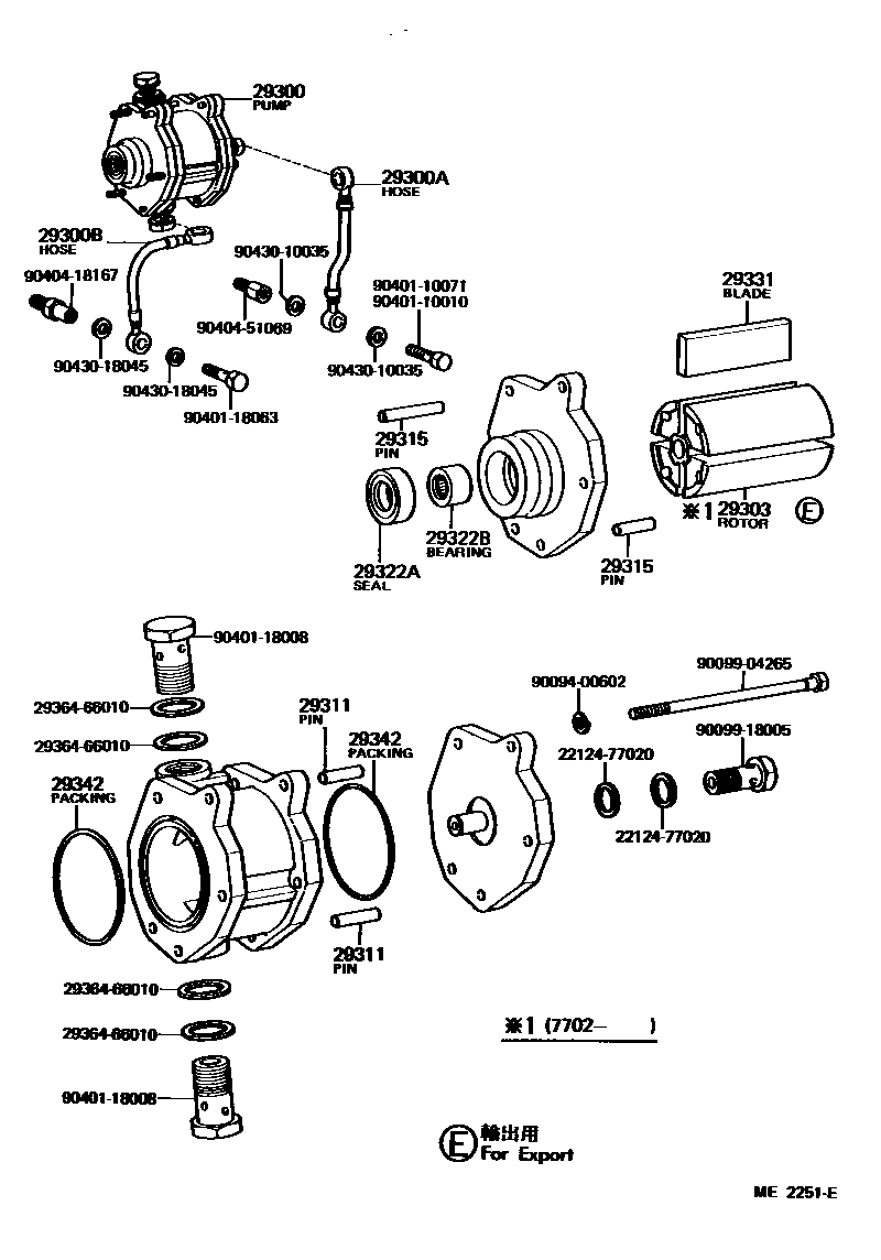 1905 — VACUUM PUMP