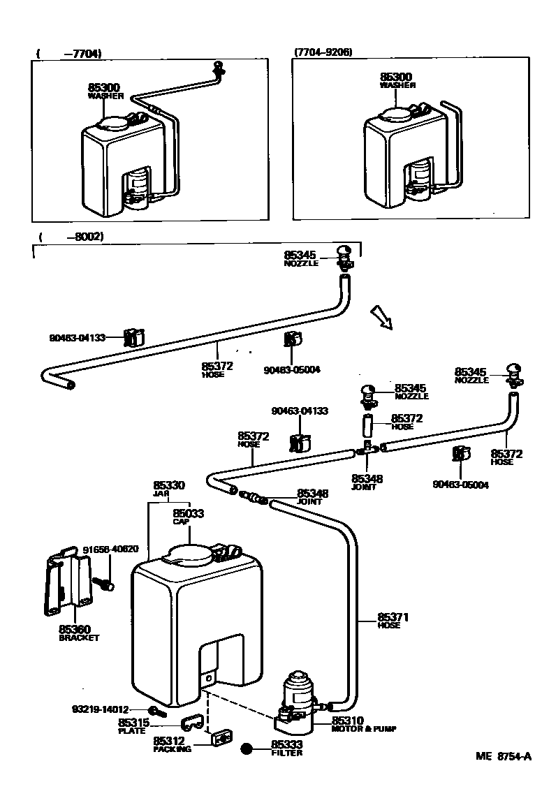 8503 — WINDSHIELD WASHER