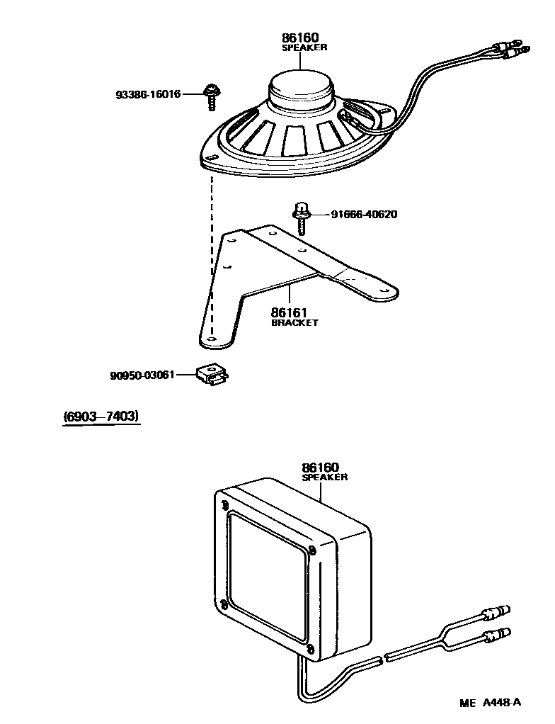 8602 — SPEAKER