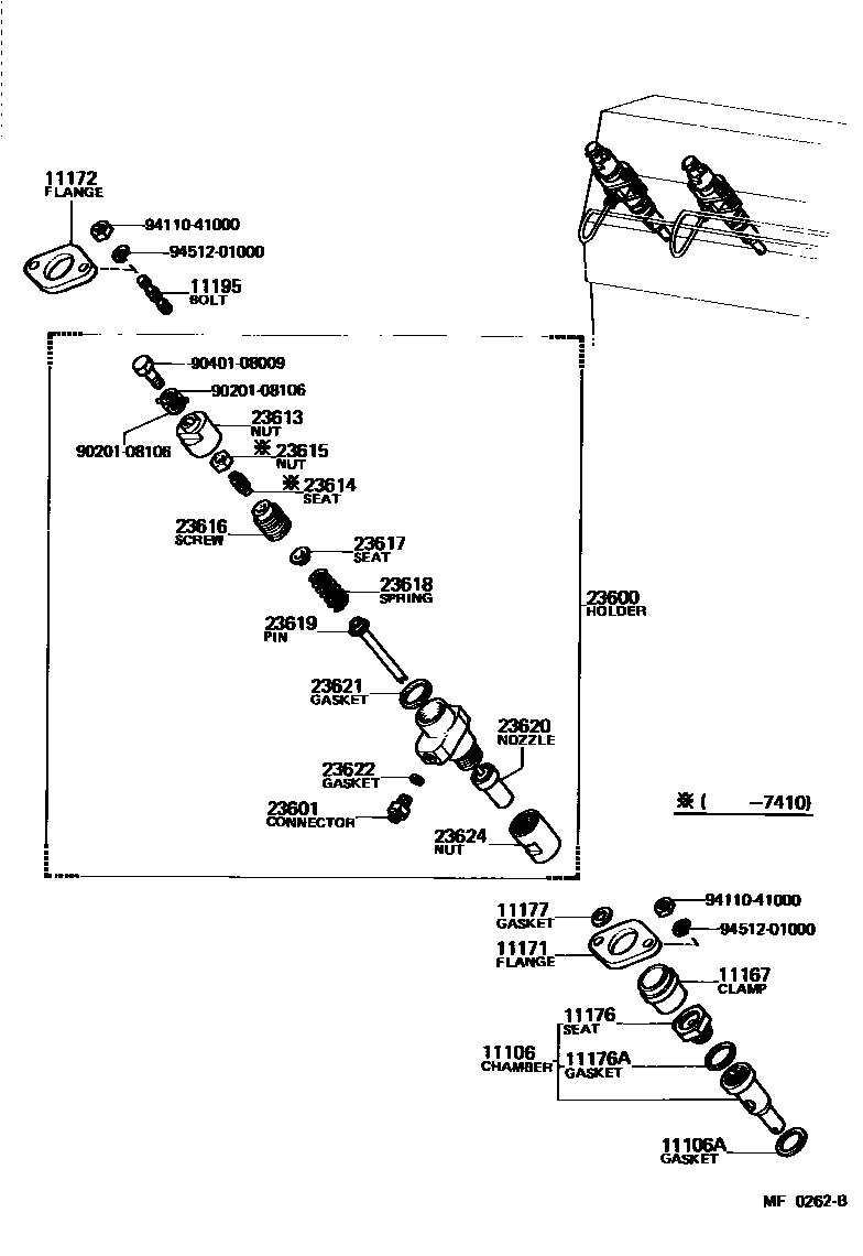 2201 — INJECTION NOZZLE