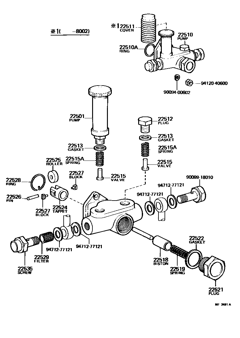 2206 — FUEL FEED PUMP
