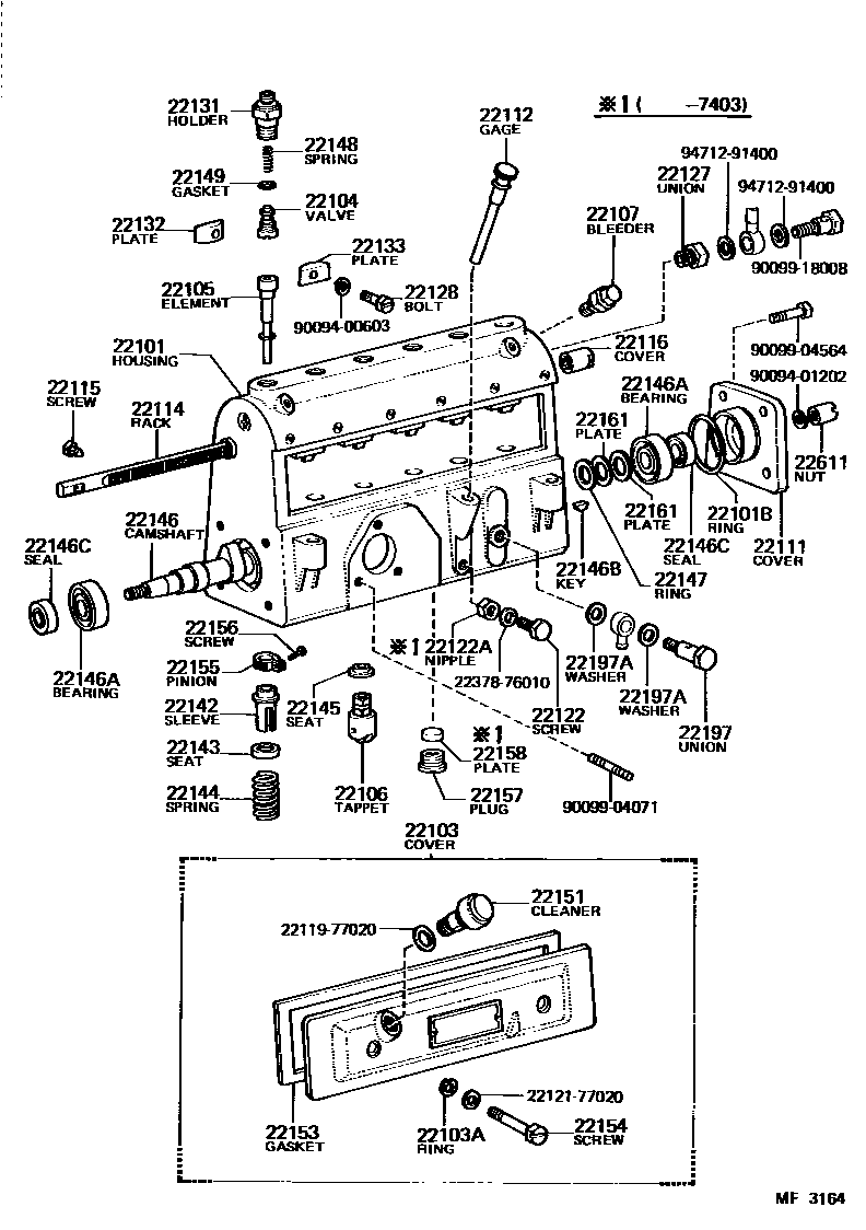 2203 — INJECTION PUMP BODY