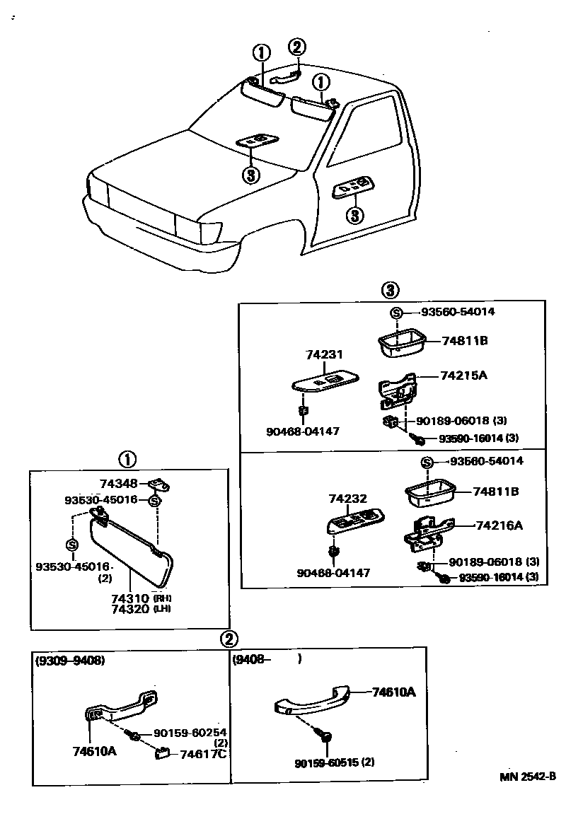 7451 — ARMREST & VISOR