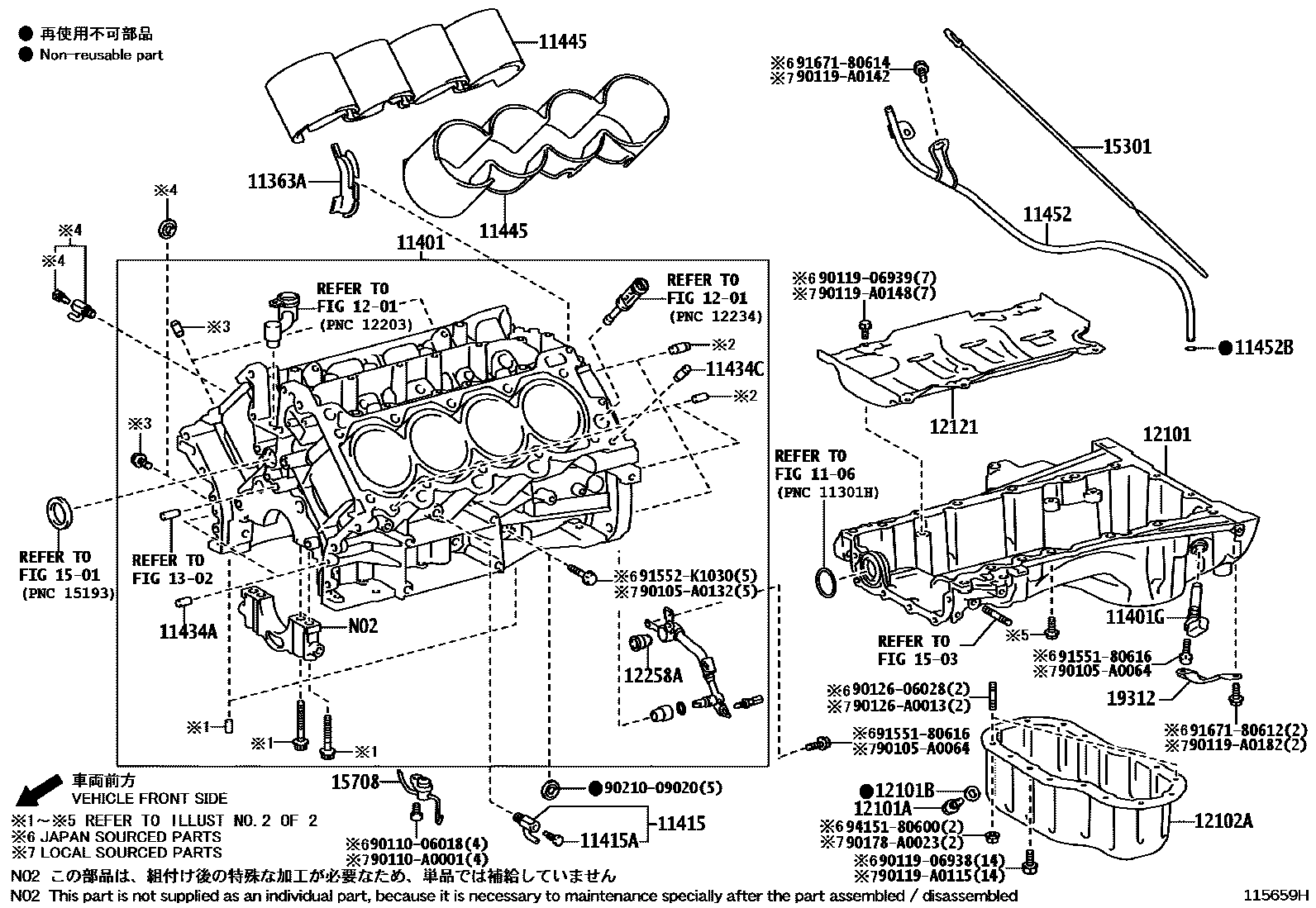 1105 — CYLINDER BLOCK