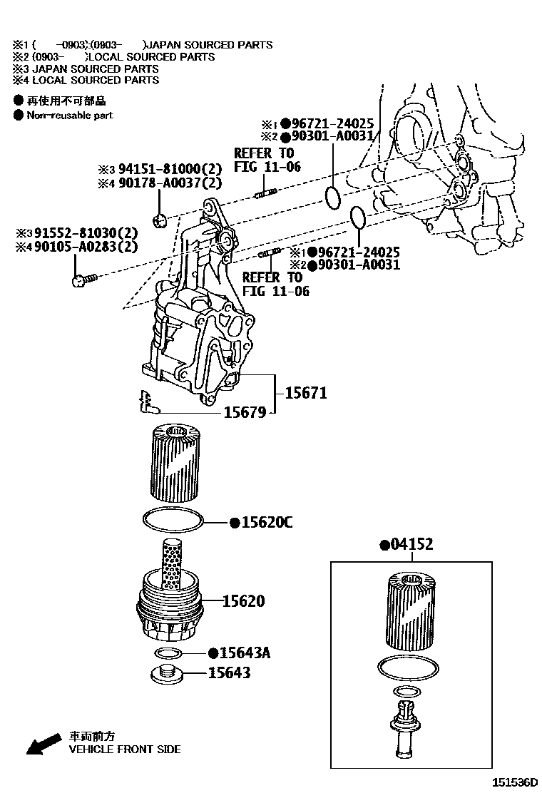 1502 — OIL FILTER