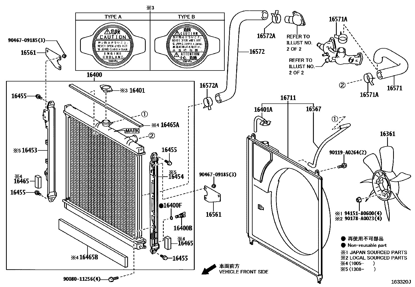 1603 — RADIATOR & WATER OUTLET