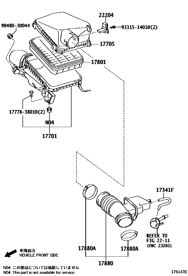 1703 — AIR CLEANER