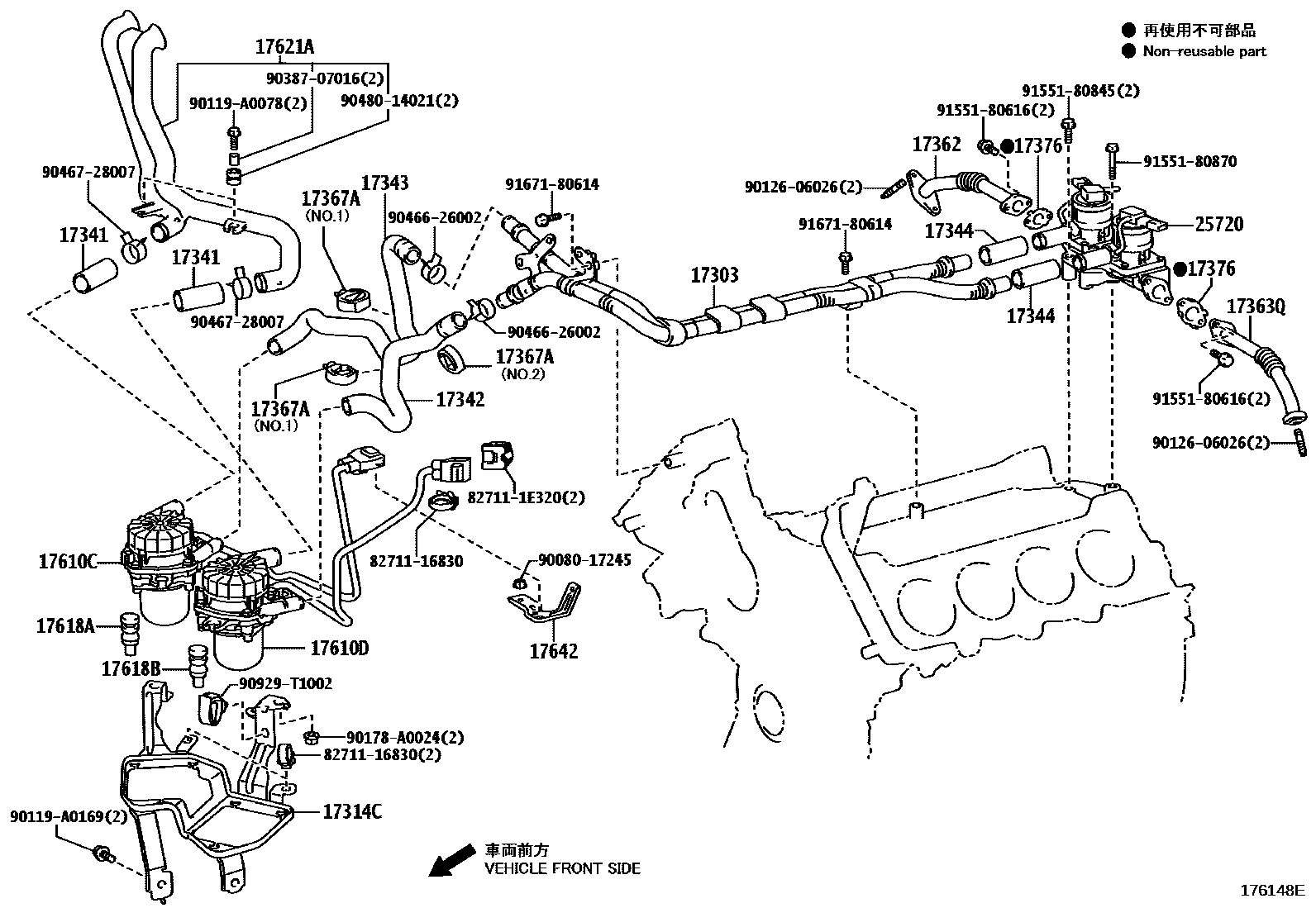 1706 — MANIFOLD AIR INJECTION SYSTEM