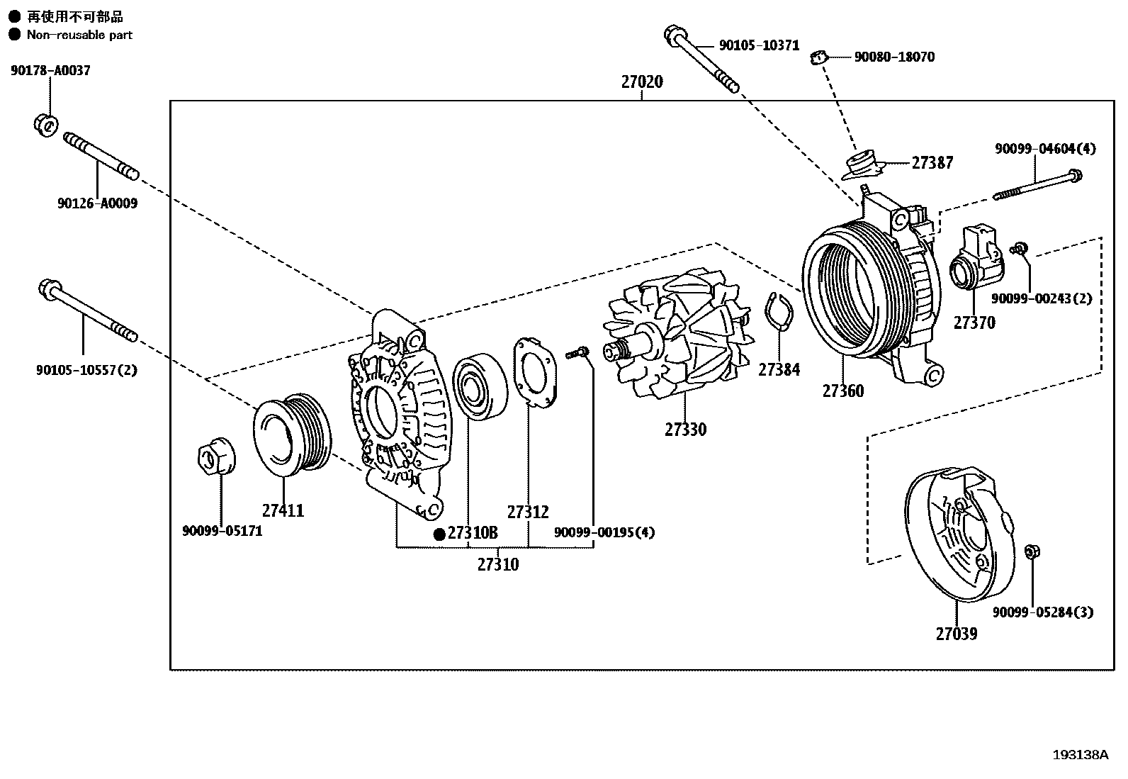 1903 — ALTERNATOR
