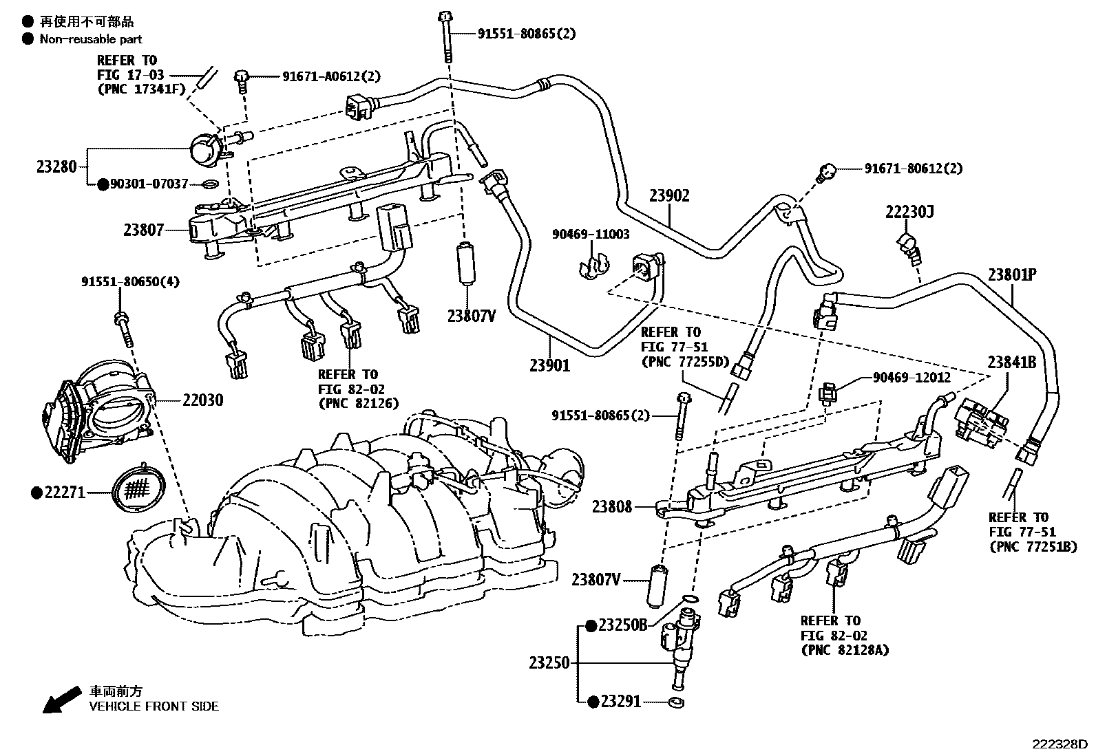 2211 — FUEL INJECTION SYSTEM