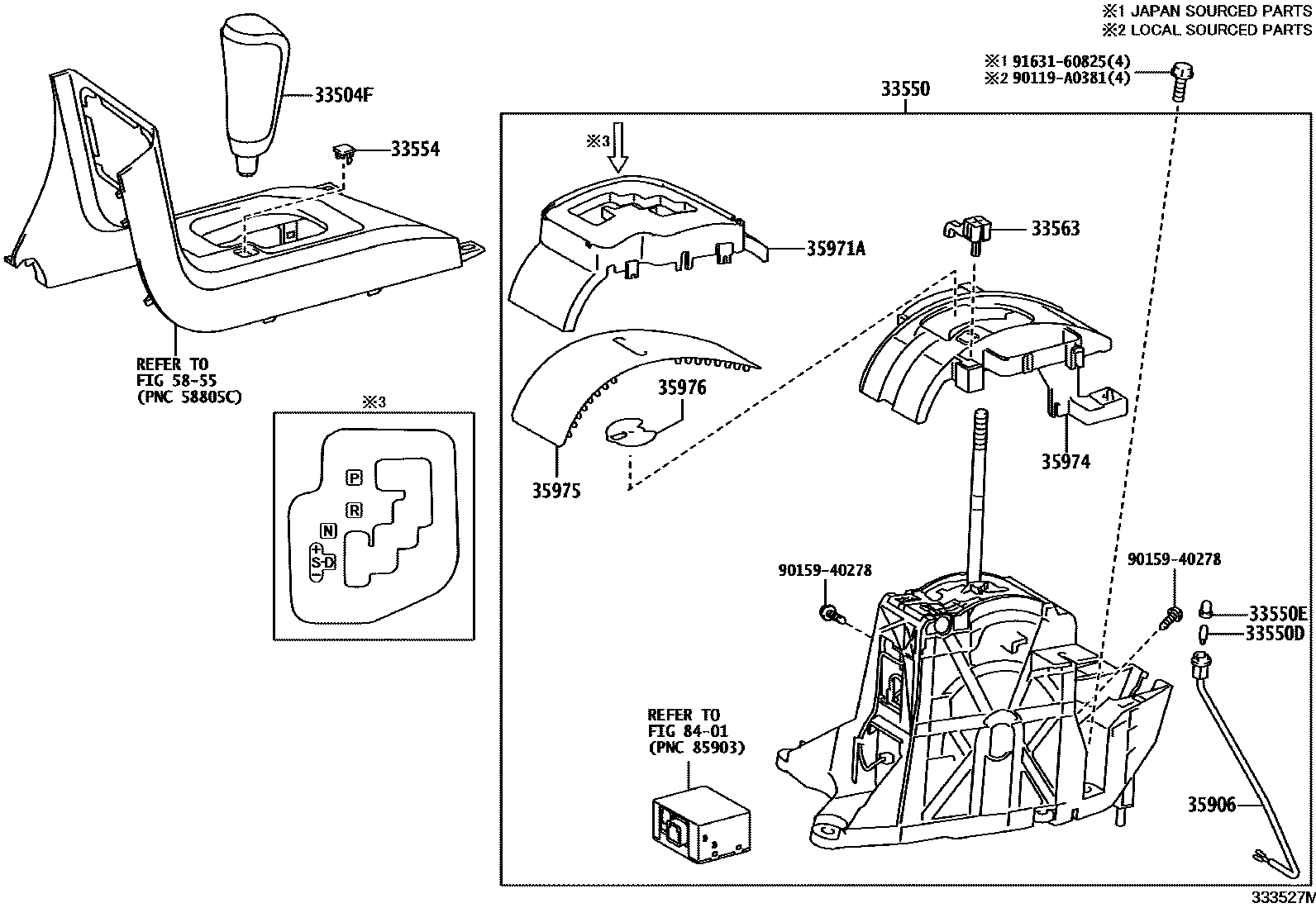 3312 — SHIFT LEVER & RETAINER