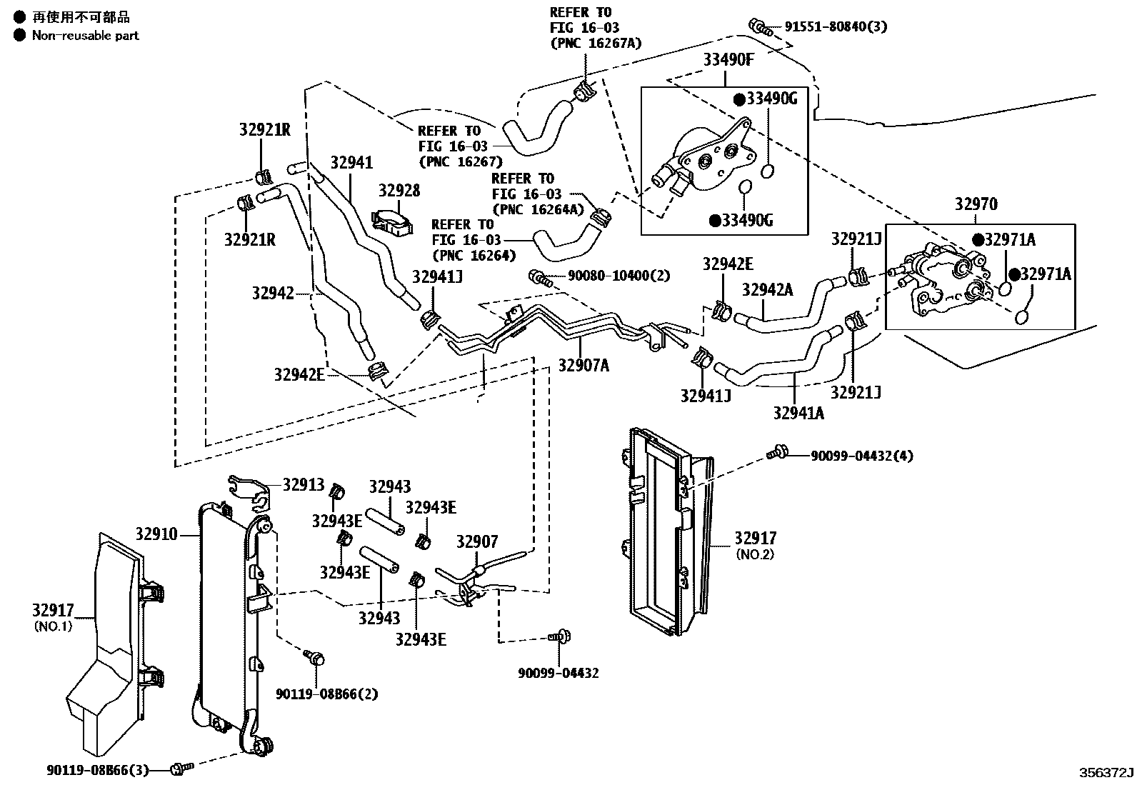 3514 — OIL COOLER & TUBE (ATM)