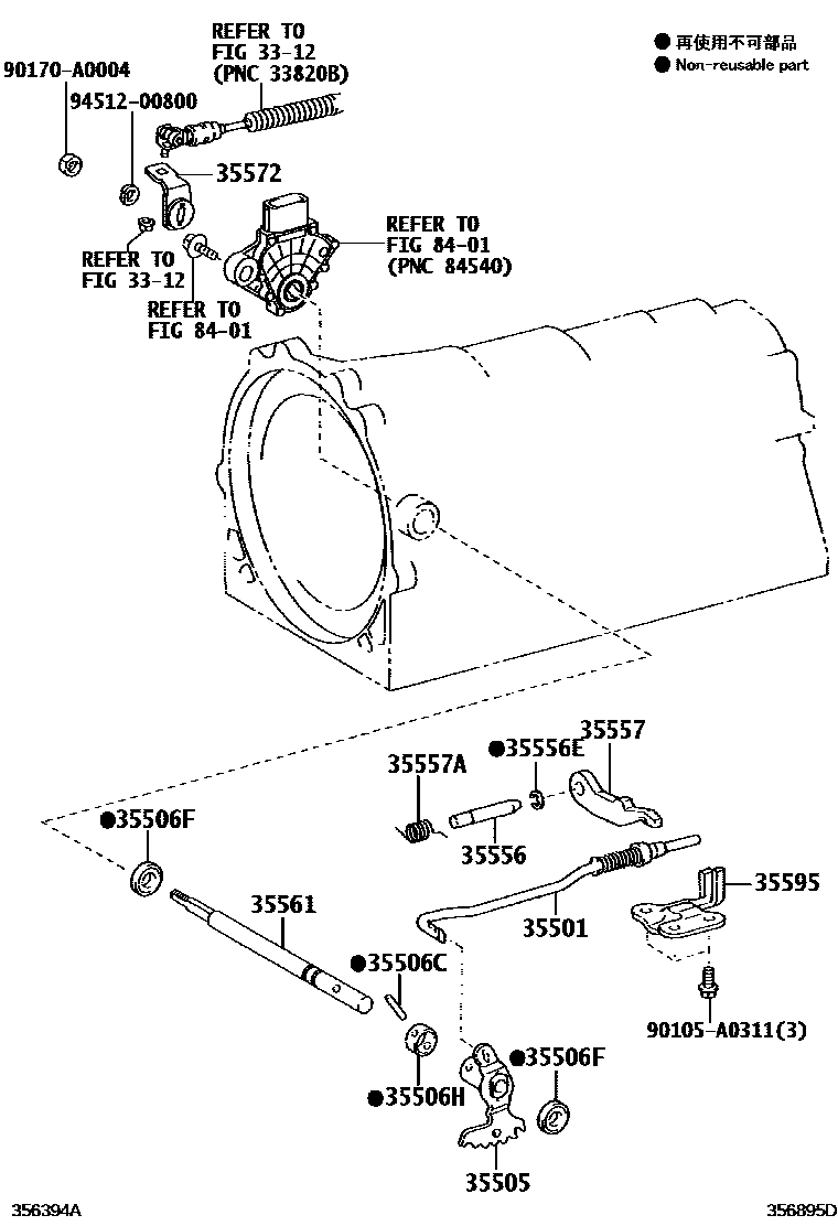 3513 — THROTTLE LINK & VALVE LEVER (ATM)