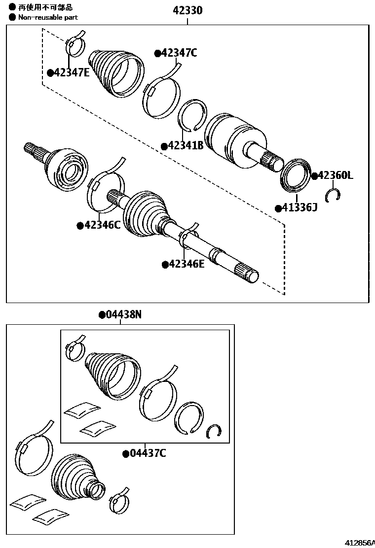 4102 — REAR AXLE SHAFT & HUB