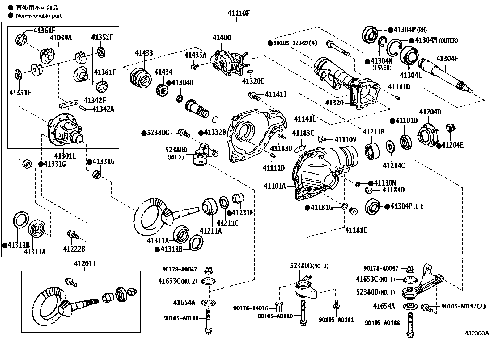 4301 — FRONT AXLE HOUSING & DIFFERENTIAL