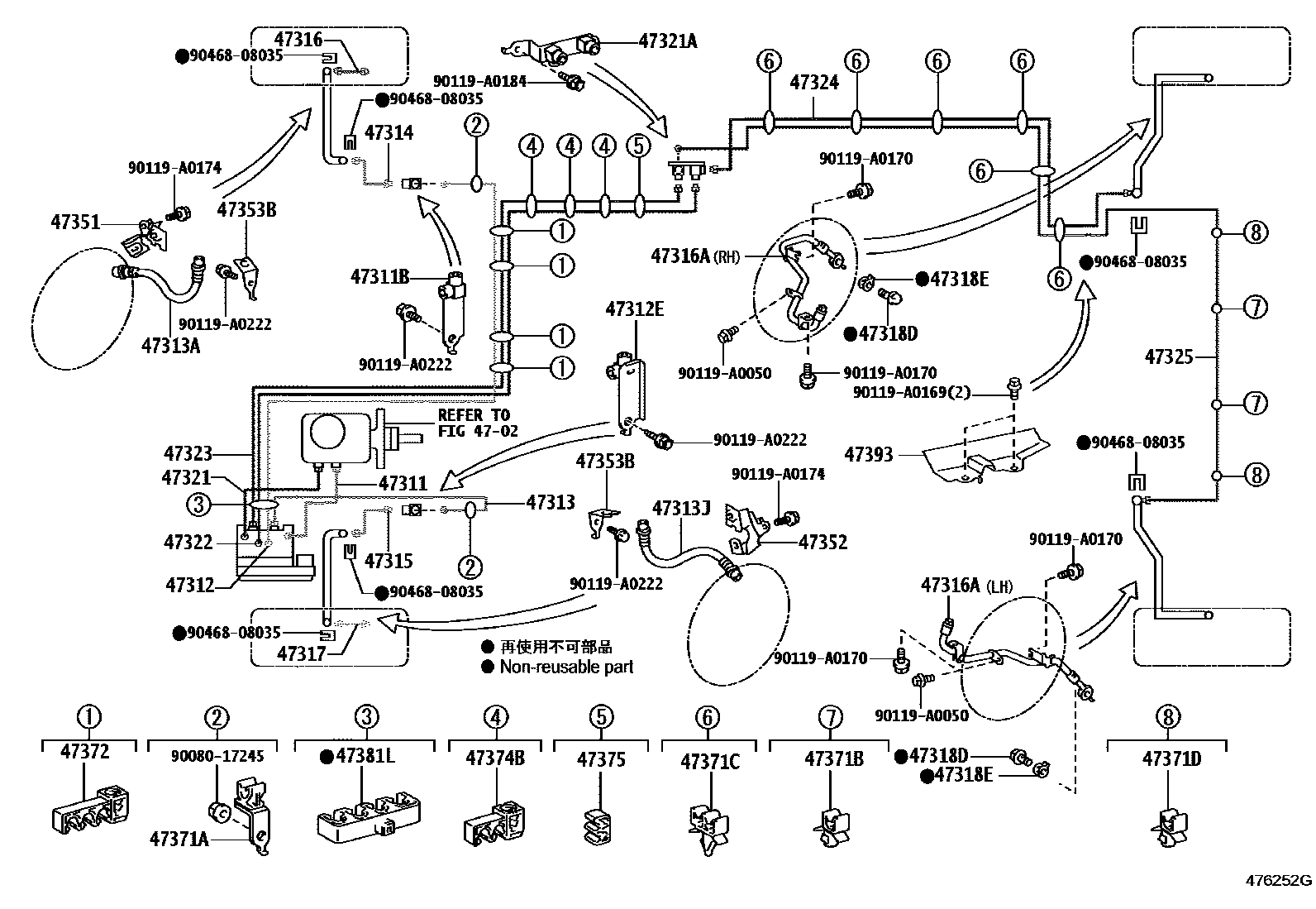 4708 — BRAKE TUBE & CLAMP