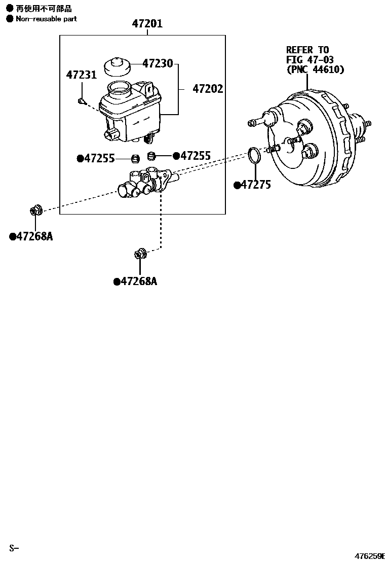 4702 — BRAKE MASTER CYLINDER