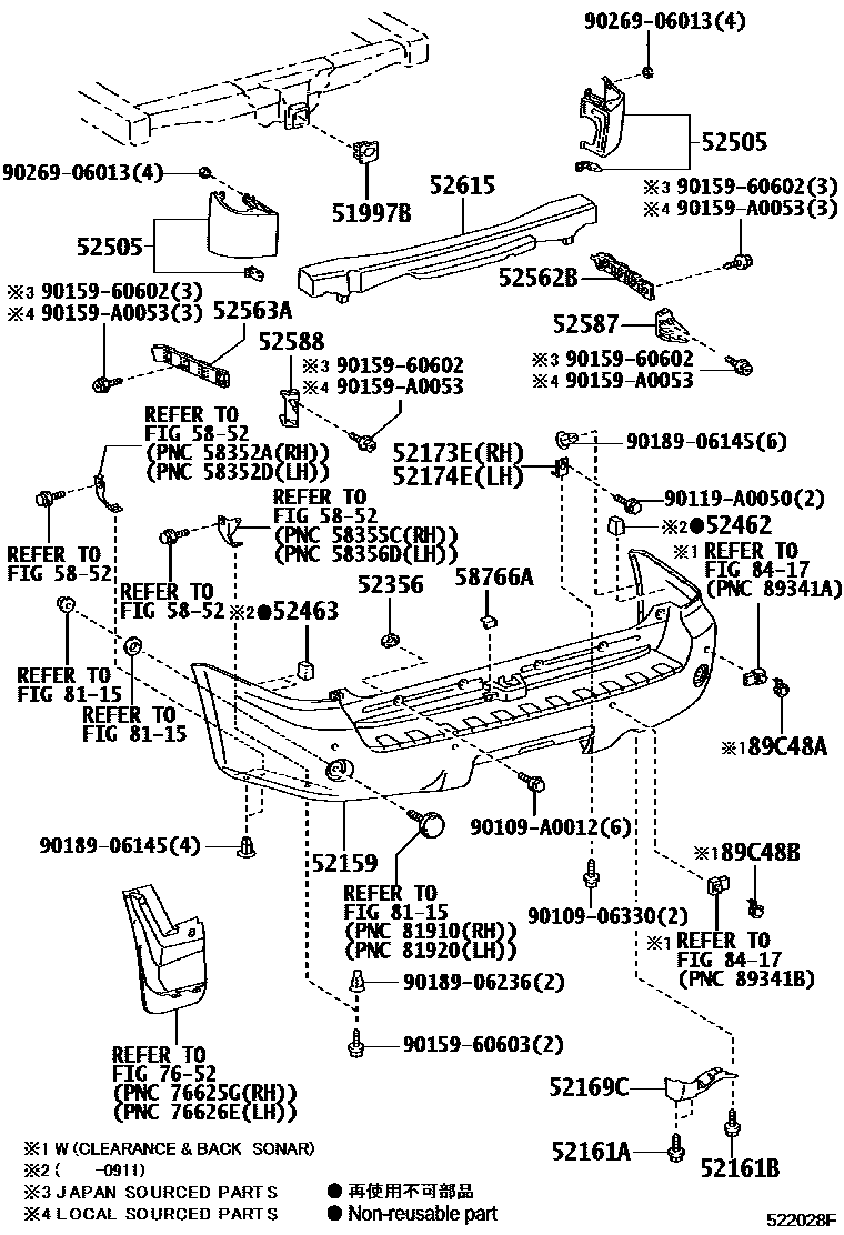 5253 — REAR BUMPER & BUMPER STAY