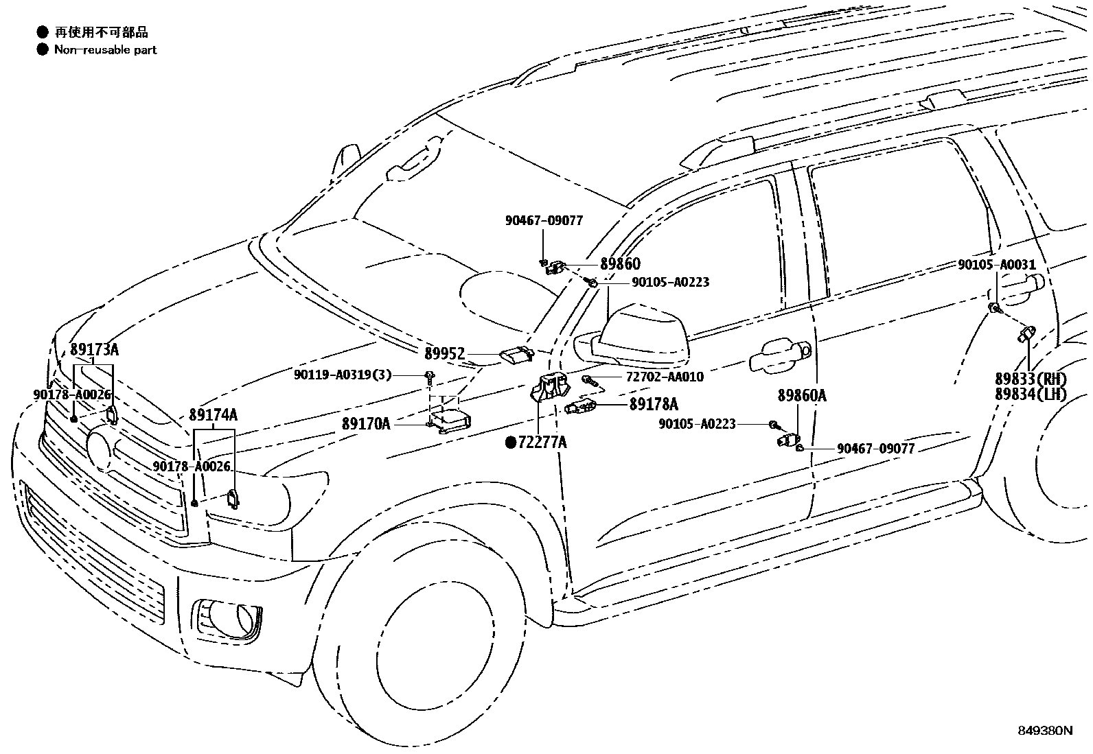 8421 — AIR BAG